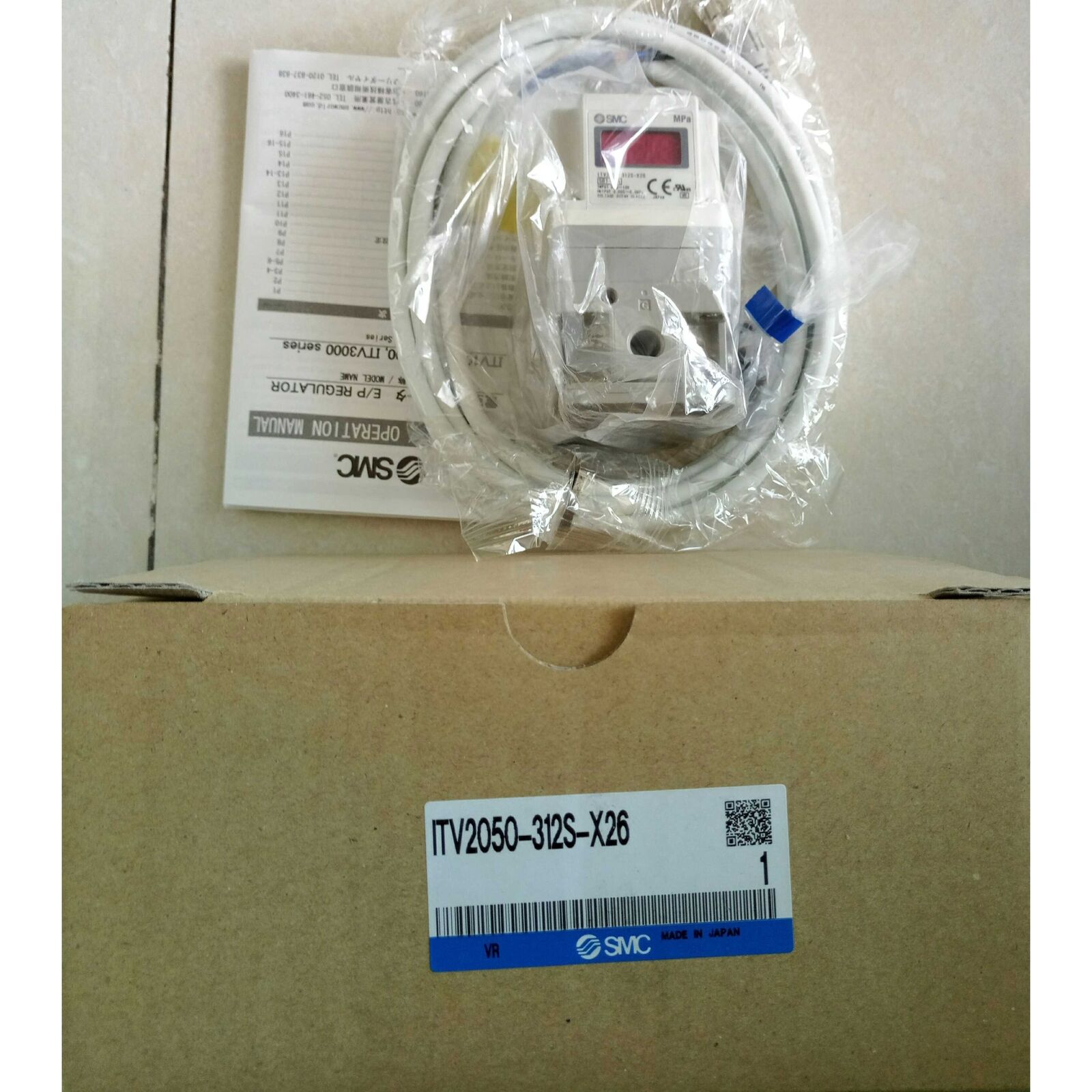 SMC Electrical proportional valve ITV2050-312S-X26 - SMC