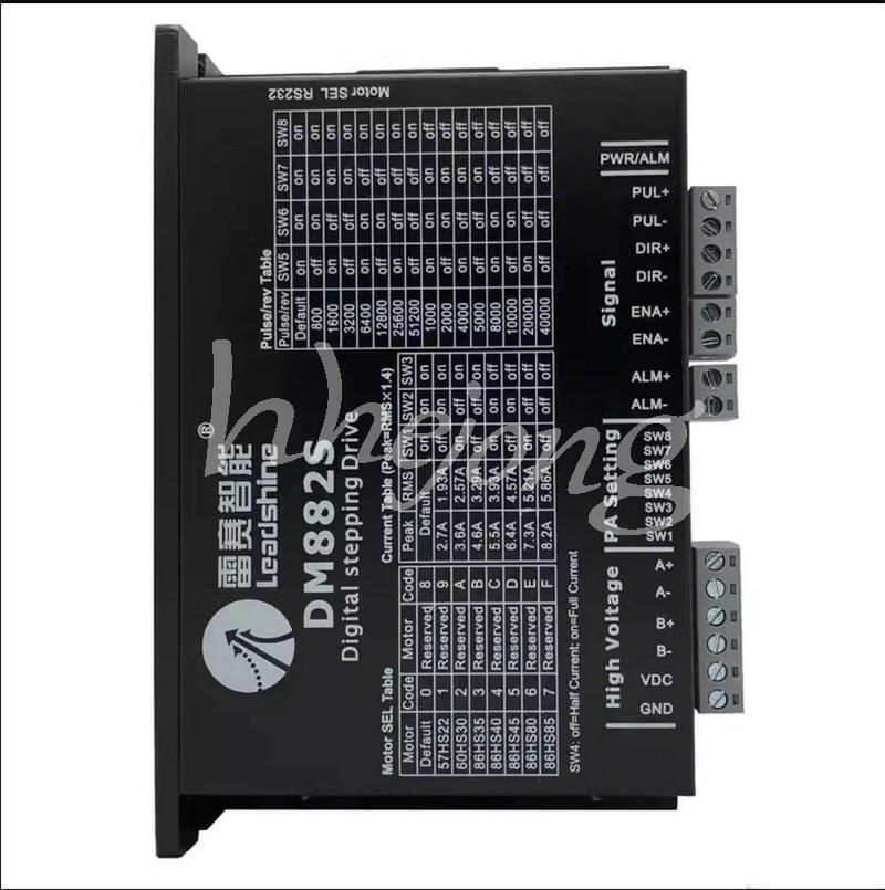 Leadshine DM882S Digital Stepping Drive - LEADSHINE