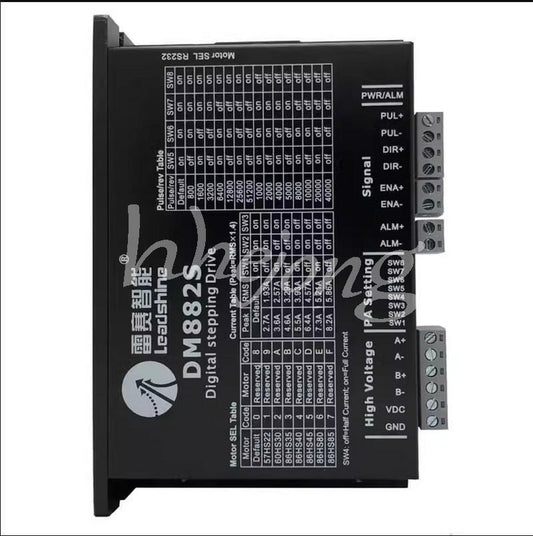 Leadshine DM882S Digital Stepping Drive - LEADSHINE