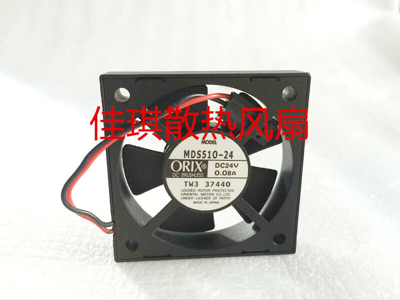 1pcs  ORIX MDS510-24 5012 24V 0.08A cooling fan