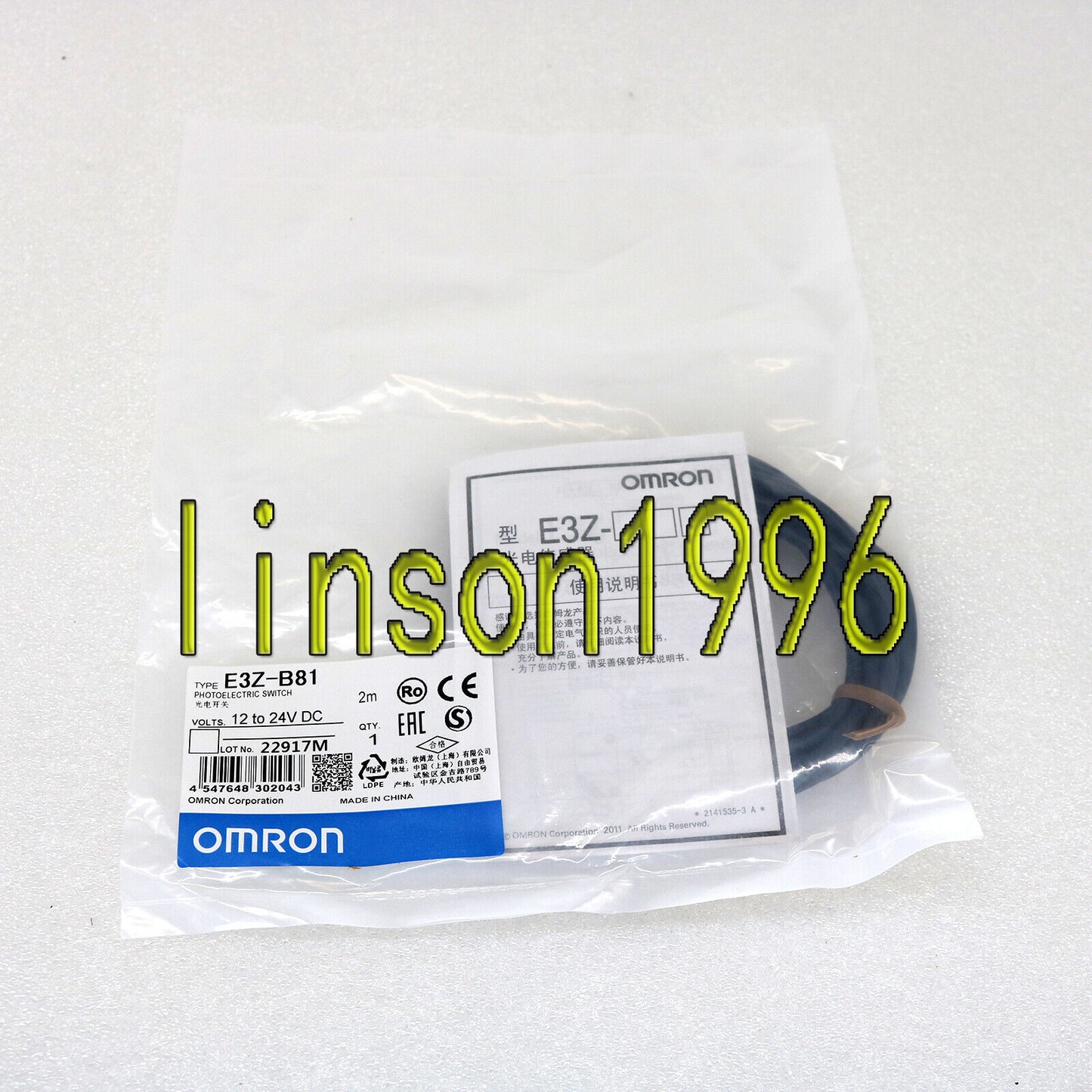 Omron E3Z-B81 Photoelectric Switch Proximity Senser Cable 2M - OMRON