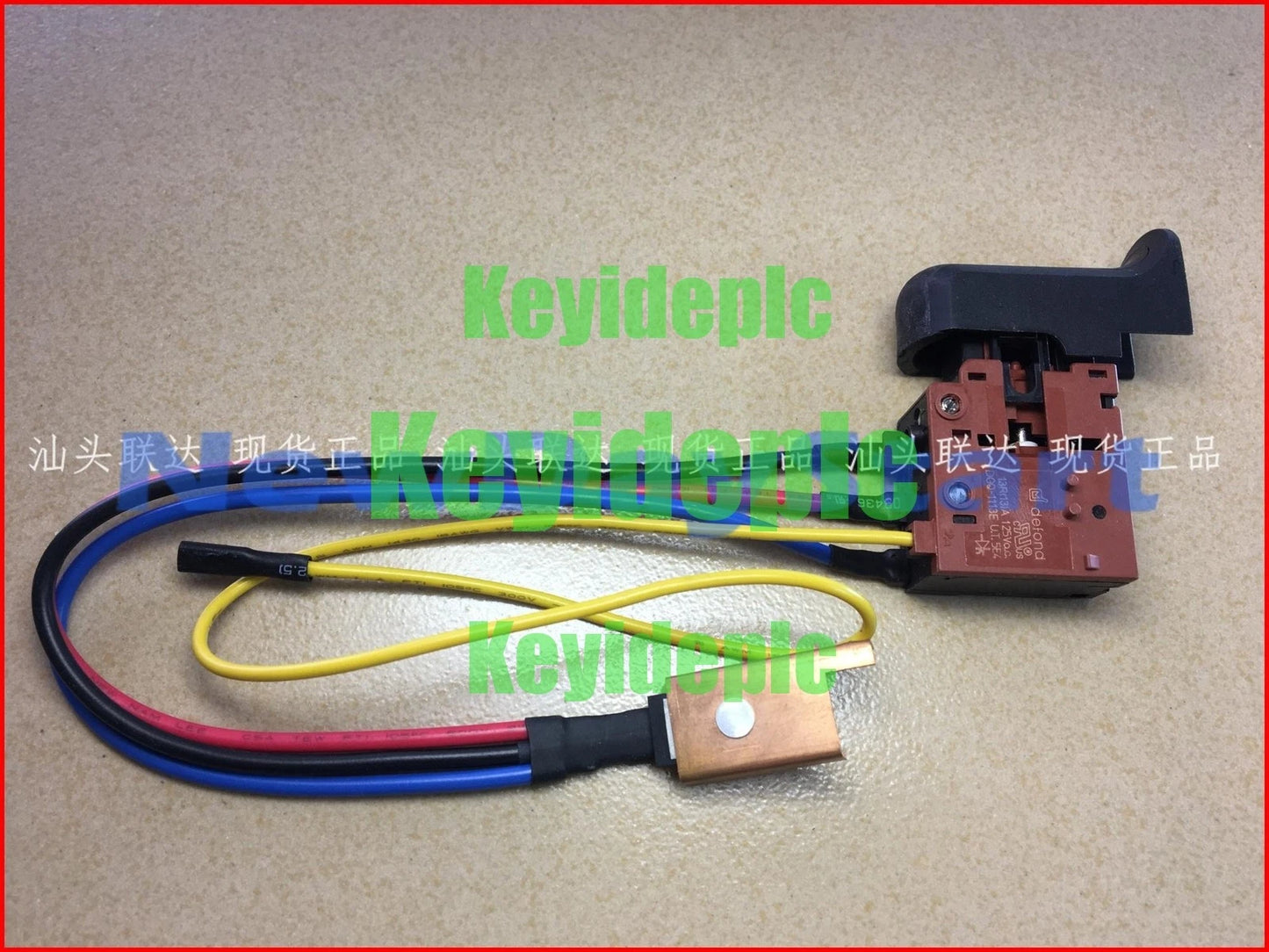 1pc Defond DGQ-1113E 13R(13)A 125VDC Trigger Switch #ke