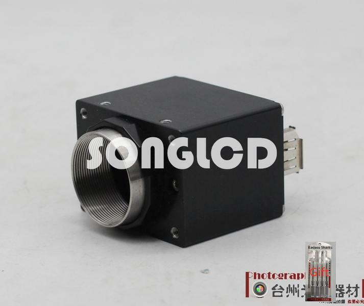 1PCS EC1350 1394 - KOEED