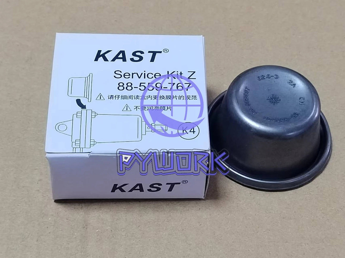 1PCS 90-560 525 Diaphragm FIT FOR HOERBIGER Servo Cylinder Diaphragm 90560525~