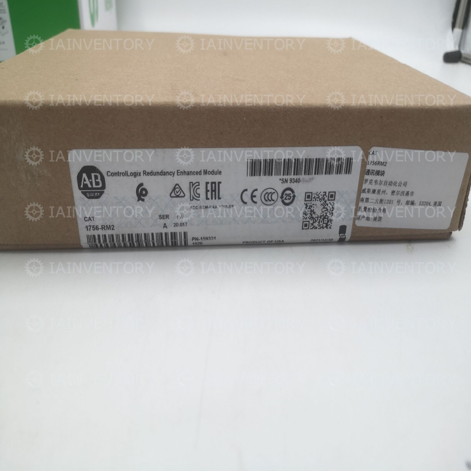 Allen Bradley 1756-RM2 Redundancy Enhanced Module NEW IN BOX - ALLEN BRADLEY