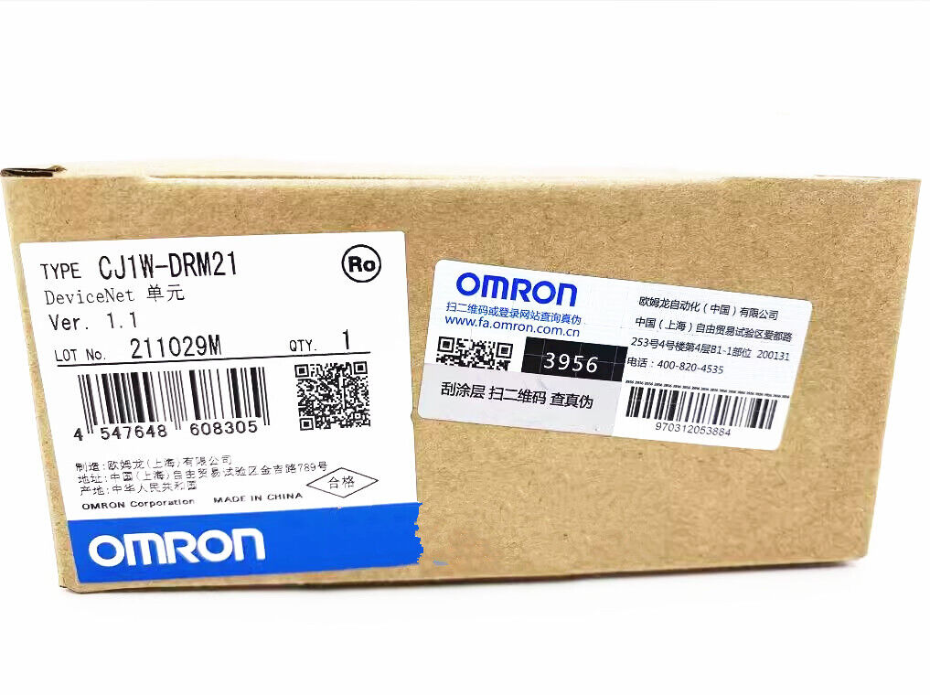 new 1pcs OMRON DeviceNet Unit  CJ1W-DRM21