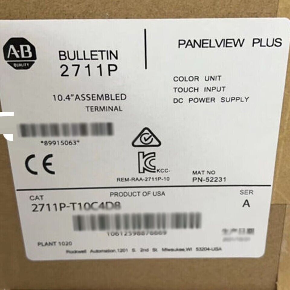 NEW 2711P-T7C4D8 Allen Bradley PanelView Plus 700 Color/Touch Factory Seal - KOEED