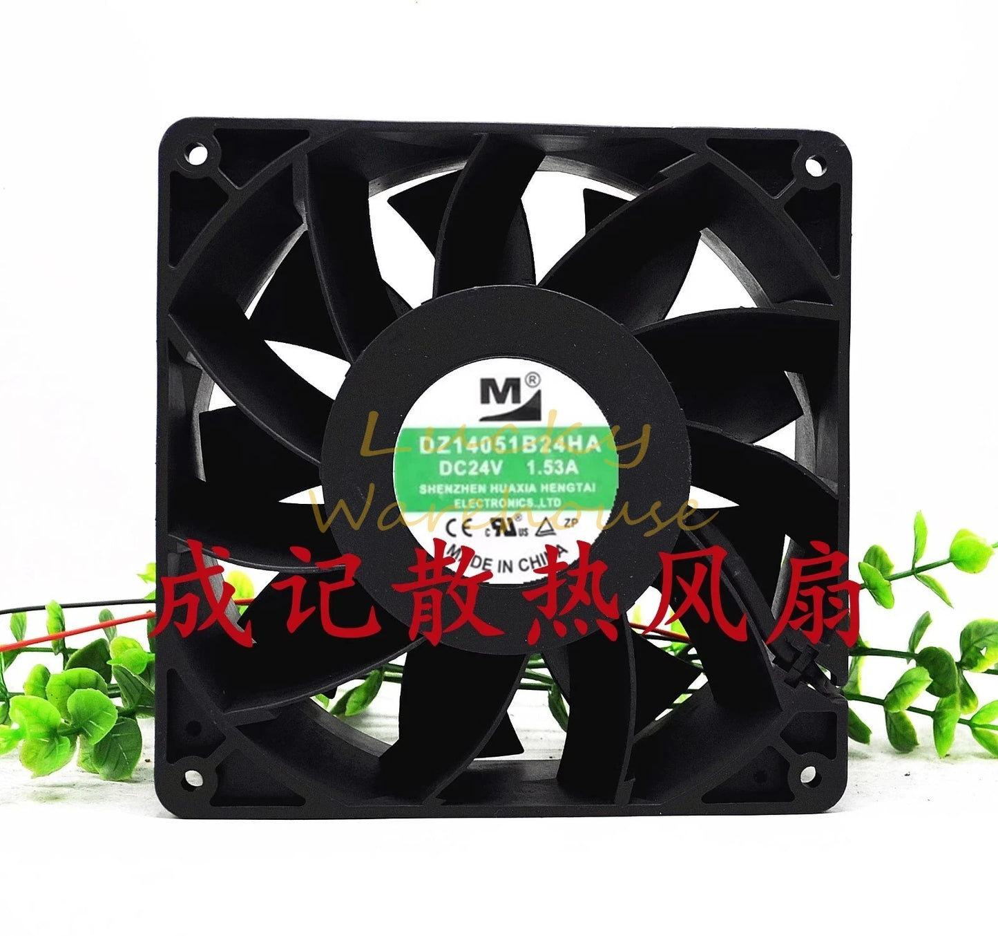 M DZ14051B24HA 14050 DC24V 1.53A 14CM 2-Wire Dual Ball Cooling Fan
