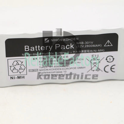 Nihon Kohden TEC-7631C TEC-7621C TEC7721 NKB-301V 2800mAh battery