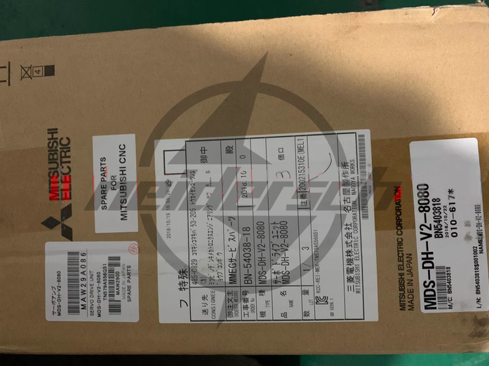 new ONE MITSUBISHI MDS-DH-V2-8080 SERVO DRIVE - MITSUBISHI