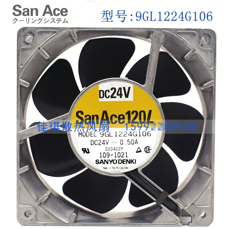 1pcs Sanyo 9GL1224G106 12cm 12038 24V 0.50A large air volume cooling fan