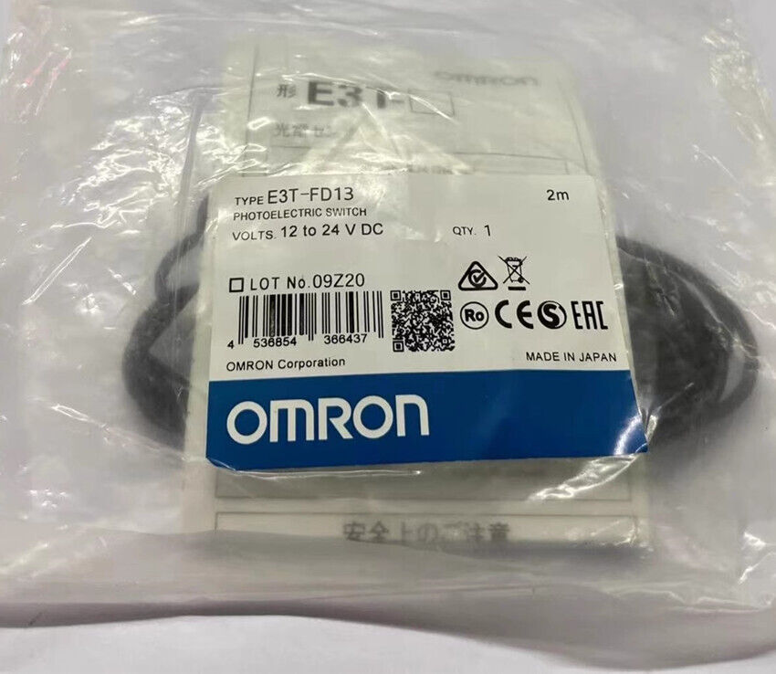 new 1pcs Omron E3T-FD13 2M Photoelectric Switch Sensor