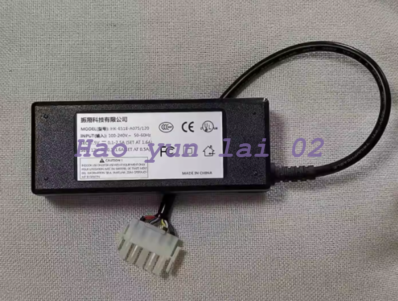 new HK-E518-A075/120 Universal power adapter five-pin plug - KOEED