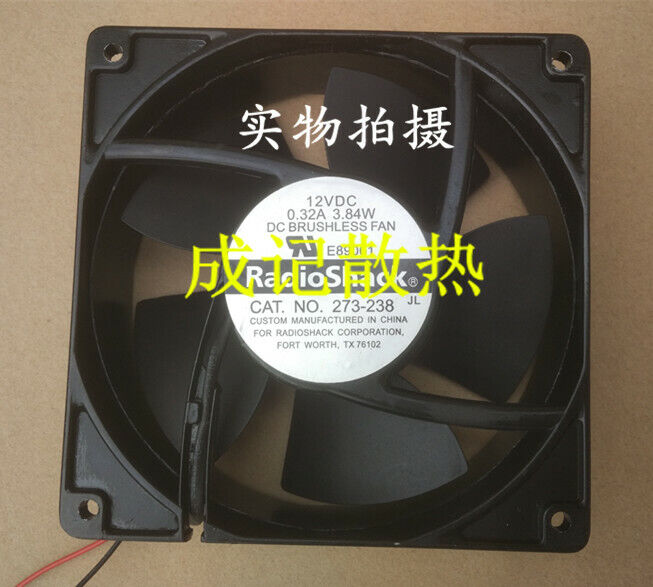 new 1pcs RADIOSHACK COOLING FAN CAT.NO.273-238 fan DC12V 3.84W - RADIOSHACK