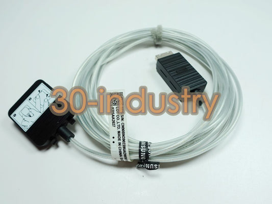 Samsung BN39-02395A Optical Fiber Cable Junction Box - SAMSUNG