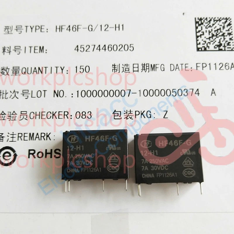 HF46F-G-12-H1 Power Relay HF46F-G-12-HS1T 7A 250VAC 4 Pins 10pcs