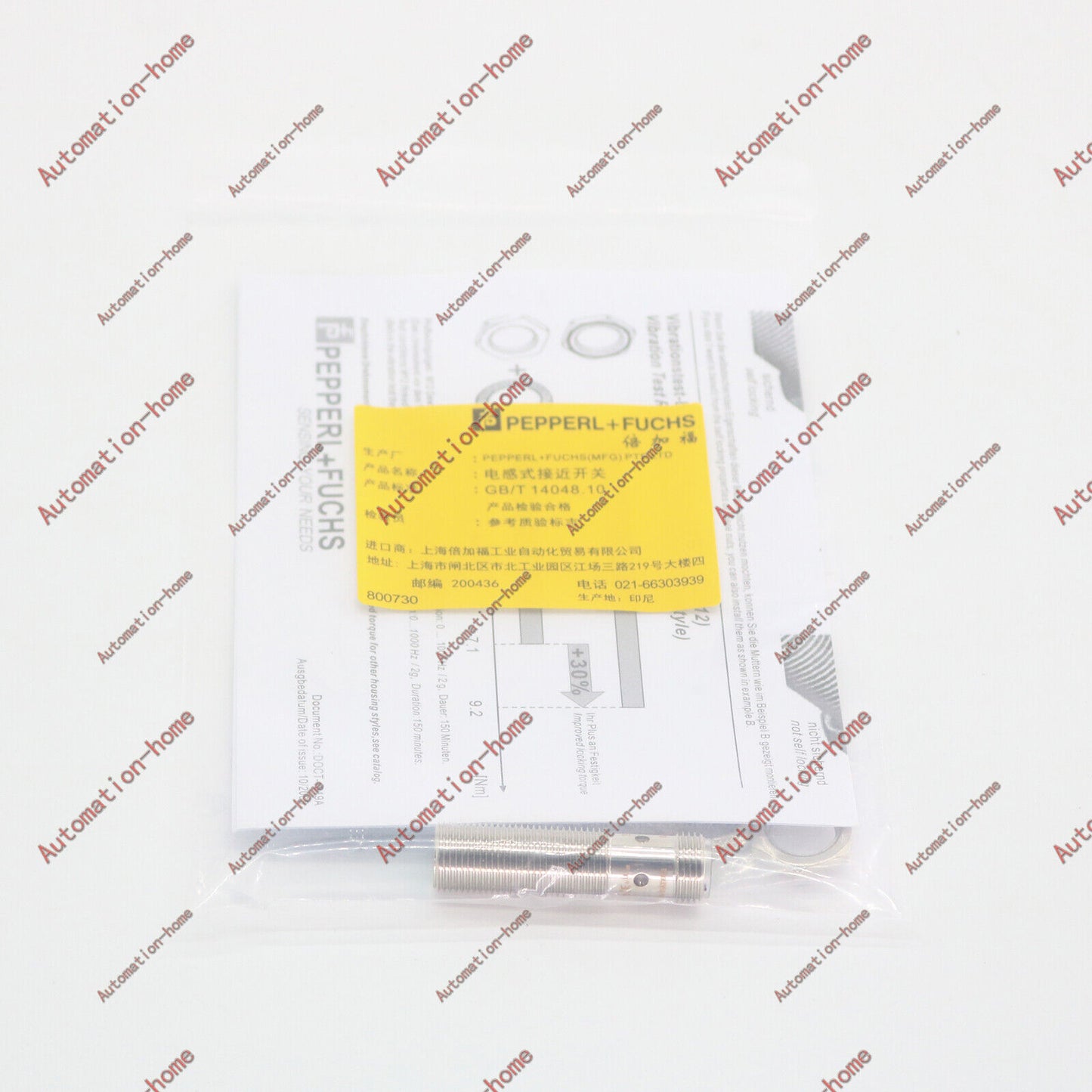 Pepperl+Fuchs 3RG4012-3AG33-PF Proximity Sensor, 1PC, High Quality Sensor for Various Applications - PEPPERL+FUCHS