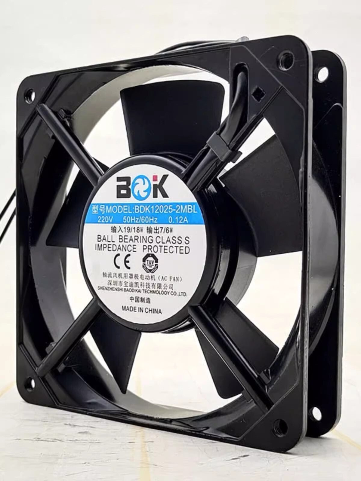 1PCS BDK12025-2MBL 220V 0.12A 12025 12CM Axial Ball Cooling Fan