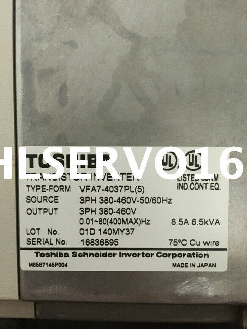 VFA7-4037PL - VFA