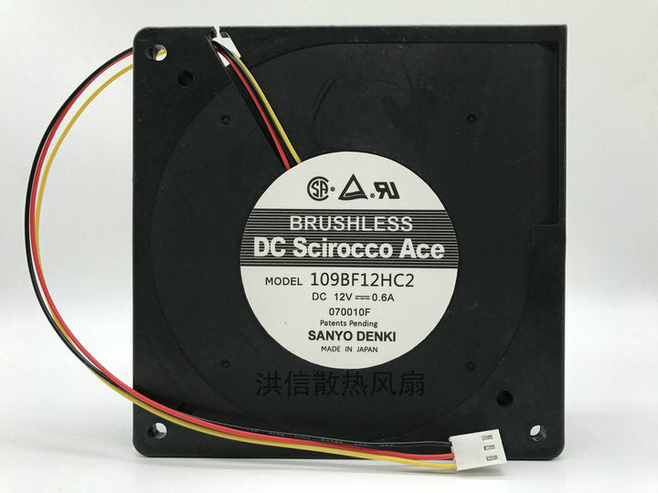 SANYO 109BF12HC2 12V 0.6A12032 12CM turbo blower cooling fan