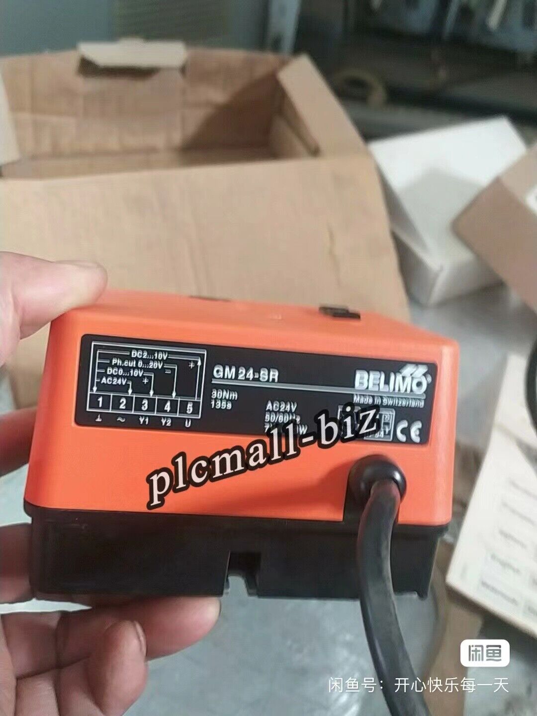 new BELIMO GM24A-SR Rotary actuator GM24A-SR GM24A-SR - BELIMO