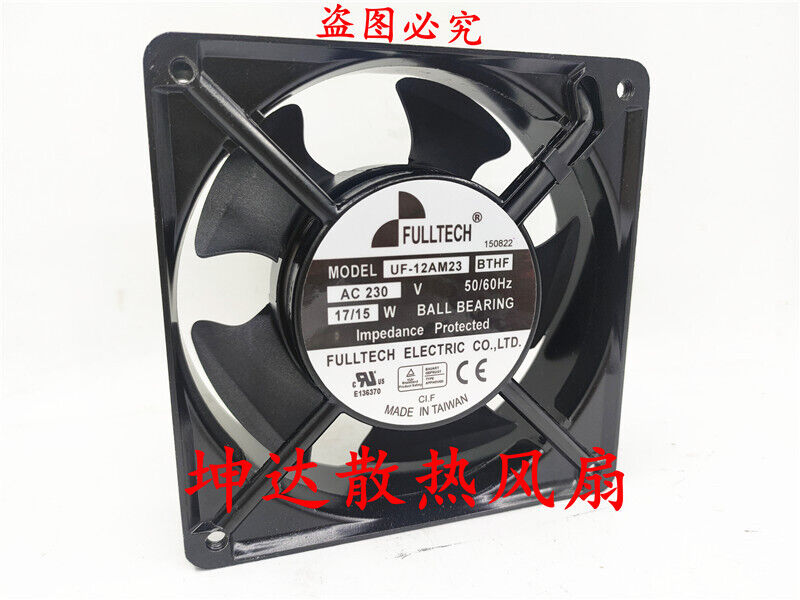 new 1 PCS FULLTECH Fan UF-12AM23 BTHF AC 230V 17/15W 12038 12CM cooling Fan - FULLTECH