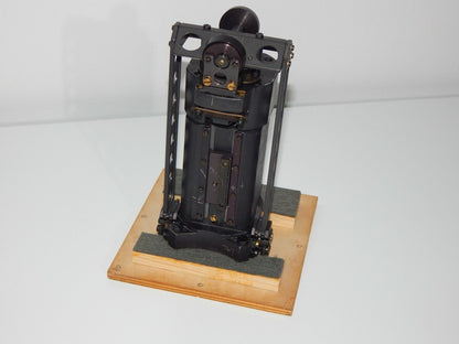 Used Optical Device Stabilizer: Stabilized Optical Device - TECHGUARD SOLUTIONS