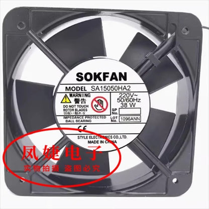 SOKFAN SA15050HA2 15050 AC220V 38W 15CM AC Cooling Fan