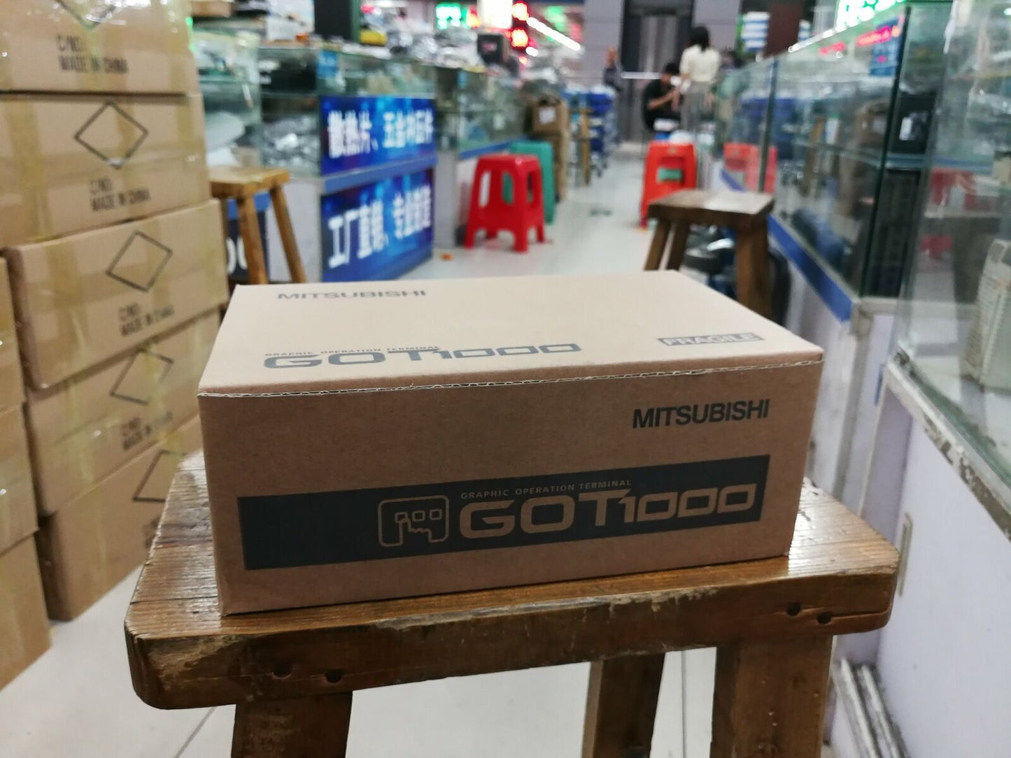 Mitsubishi New GT1045-QSBD-C 1PC Touchscreen In Box One Year - MITSUBISHI