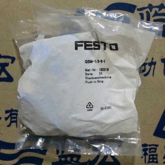 Festo QSM-1/8-6-I Spot Stock - FESTO
