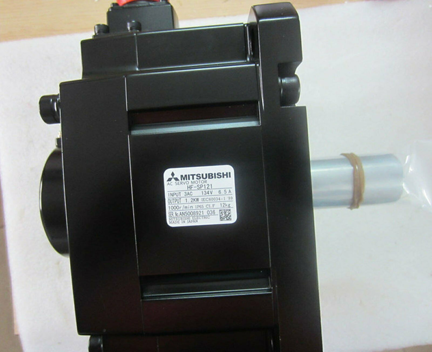 new Mitsubishi In Box Servo Motor HF-SP121 One year - MITSUBISHI