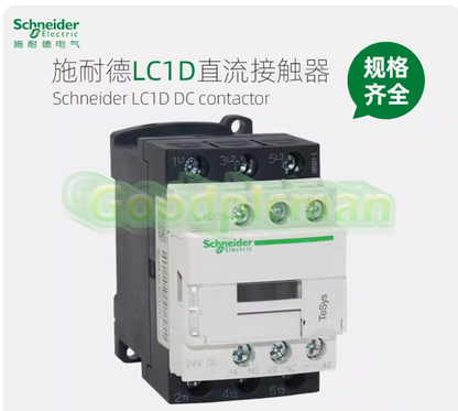 1PC SND LC1D DC contactor LC1D25FDC 25A DC110V #KK