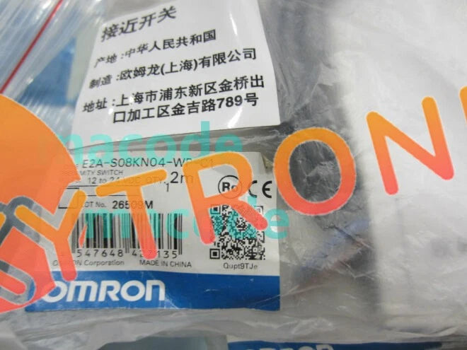 1PCS Omron E2A-S08KN04-WP-C1