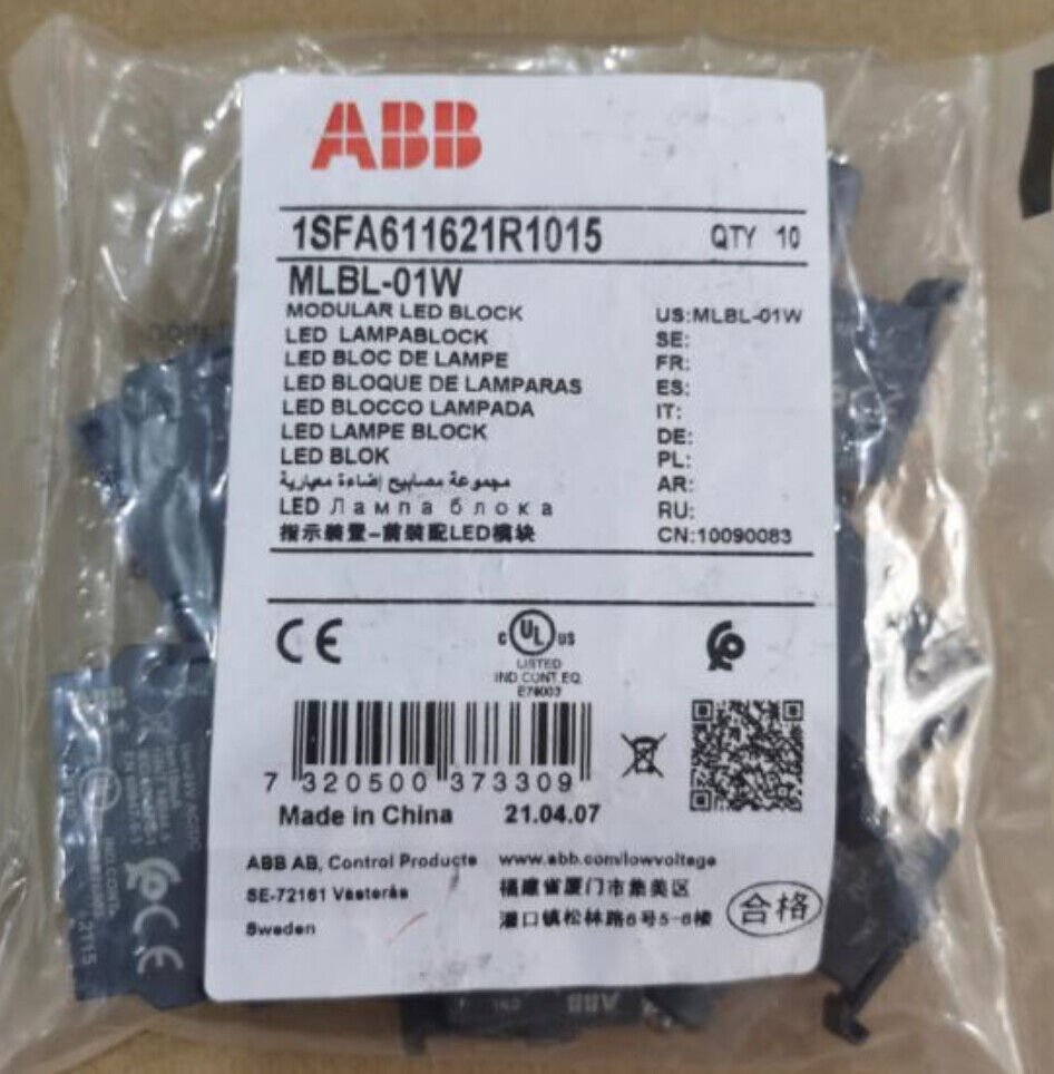 new 1pcs ABB Push Button Switch Accessories Lamp Holder MLBL-01W 24VAC/DC - ABB
