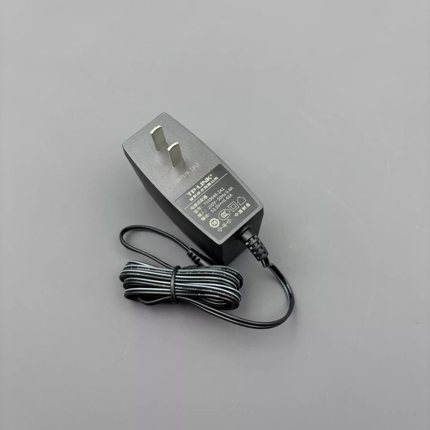 TP-LINK T535045-2A1 Output 53.5V 0.45A Power Adapter