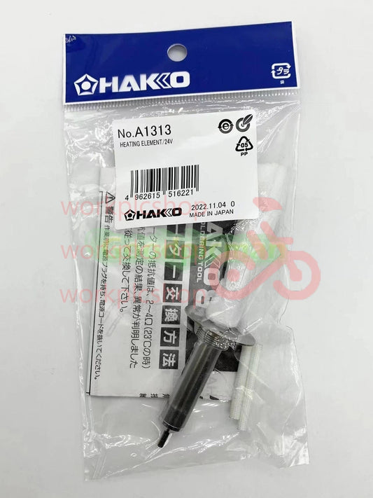 1PCS For 809 suction gun heating core A1313 Heating Element 24V-50W