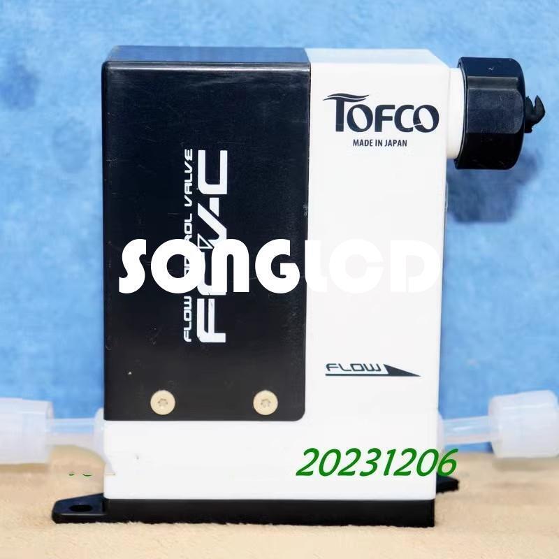 1pcs fcv-c40-g08-a1000-aaa h202 100~1000ml - KOEED