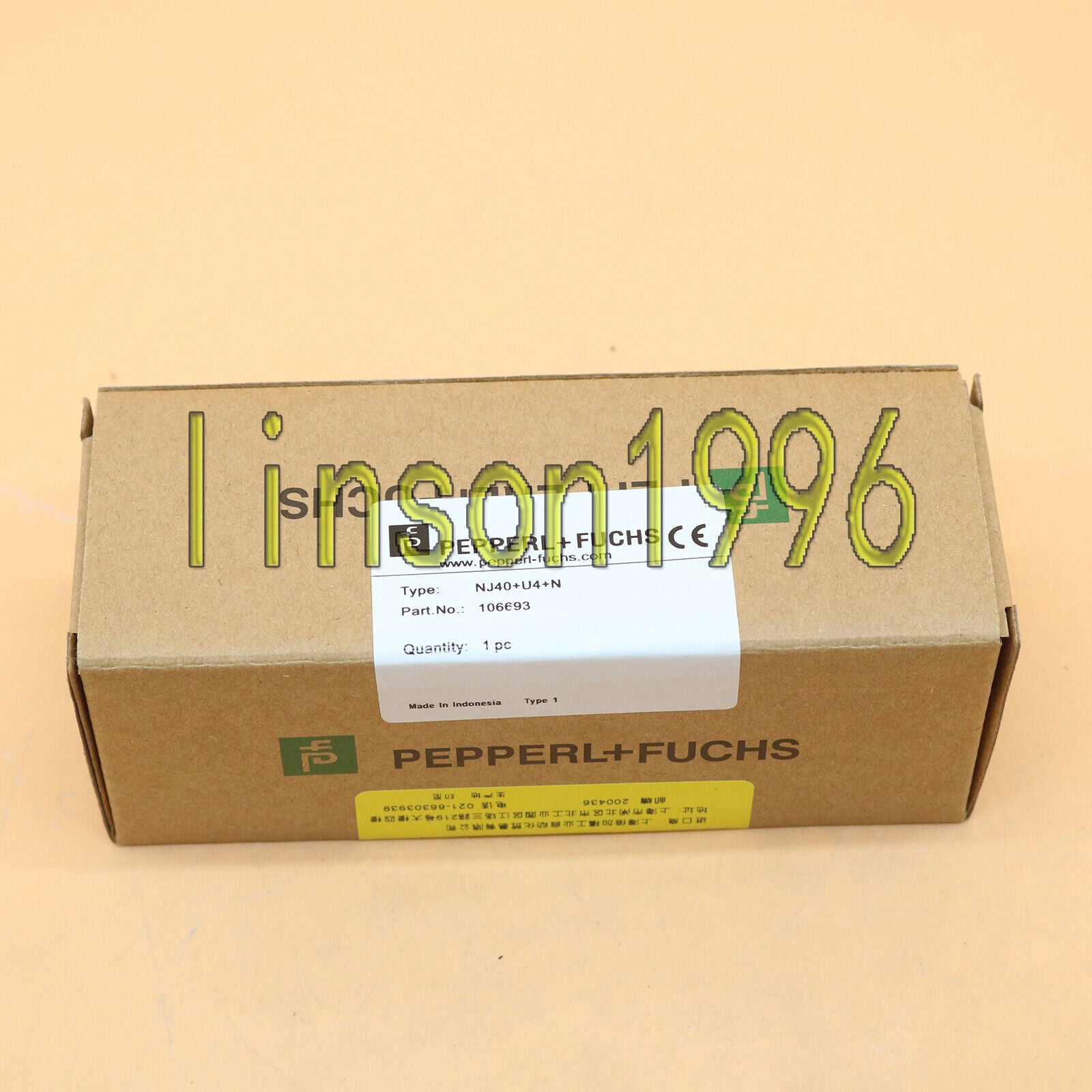 ONE PEPPERL+FUC HS NJ40 U4 N106693 - PEPPERL+FUCHS
