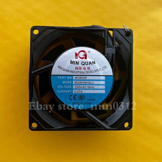 MINQUAN MQ8038HSL2 AC220V 0.07A Axial Cooling Fan