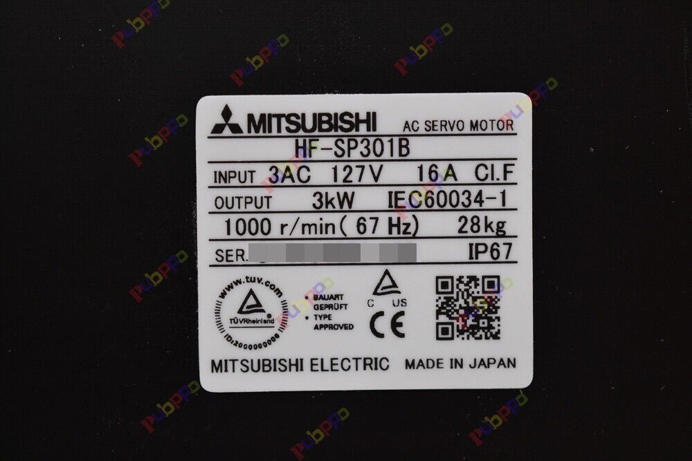 HF-SP301B AC Servo Motor Input Output HFSP301B In Box - HONEYWELL