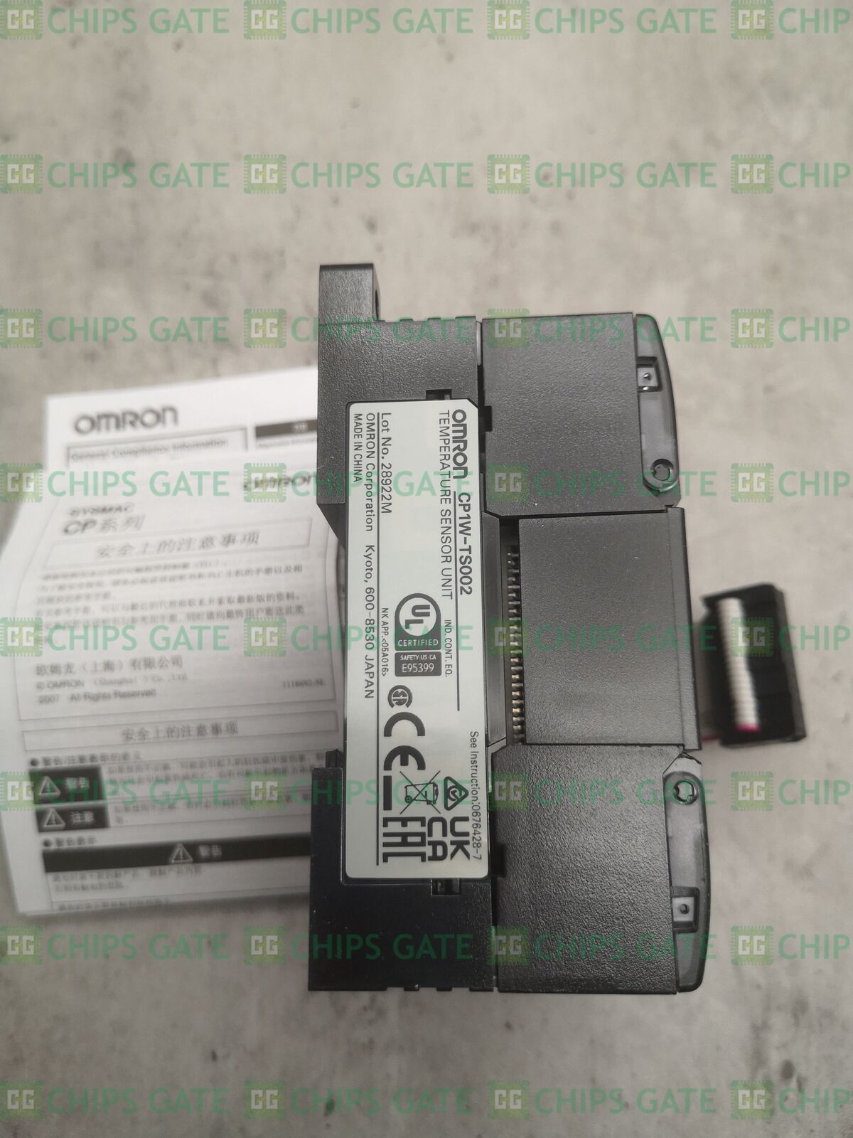 Omron CP1W-TS002 Input Module Fast Ship - OMRON