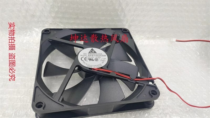 Delta AFB14025SM 14025 DC24V 0.38A 14CM 2-Wire Inverter Ball Mute Cooling Fan