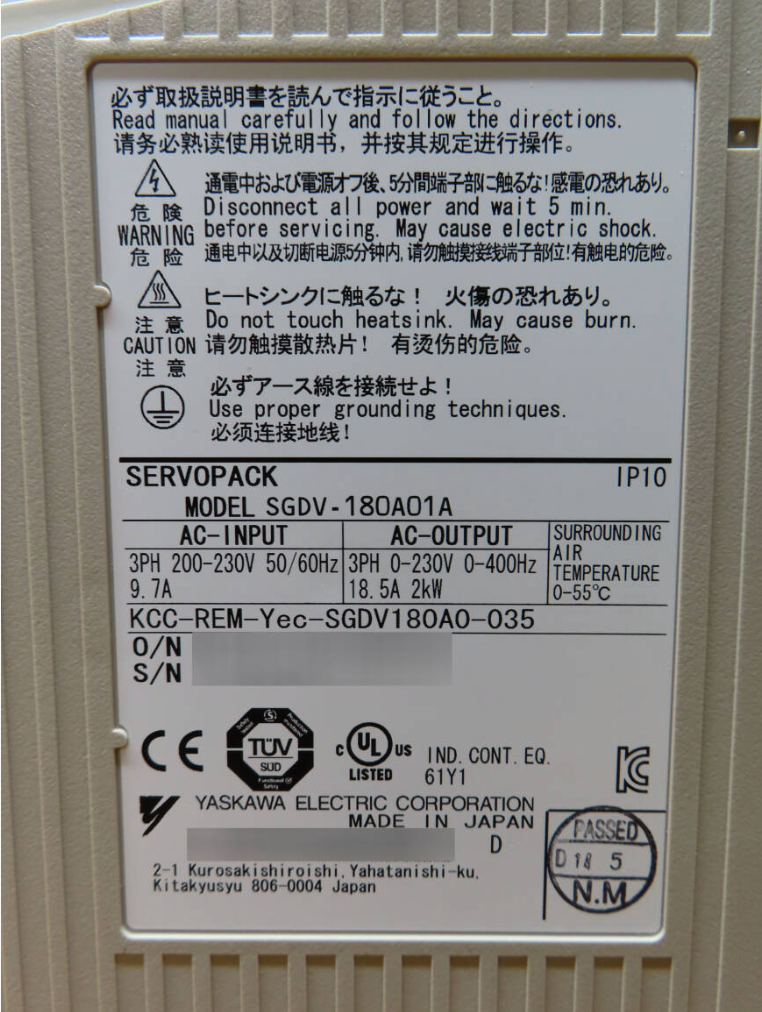 Yaskawa SGDV-180A01A SERVOPACK | High-Efficiency Industrial Motor Controller | 180V, 1A, 180W | Compact Design | 1.8kg - YASKAWA