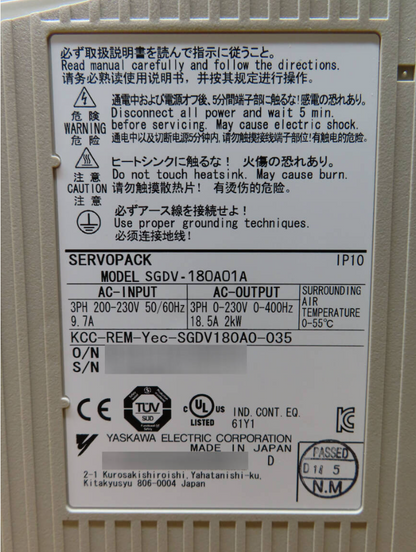 Yaskawa SGDV-180A01A SERVOPACK | High-Efficiency Industrial Motor Controller | 180V, 1A, 180W | Compact Design | 1.8kg - YASKAWA