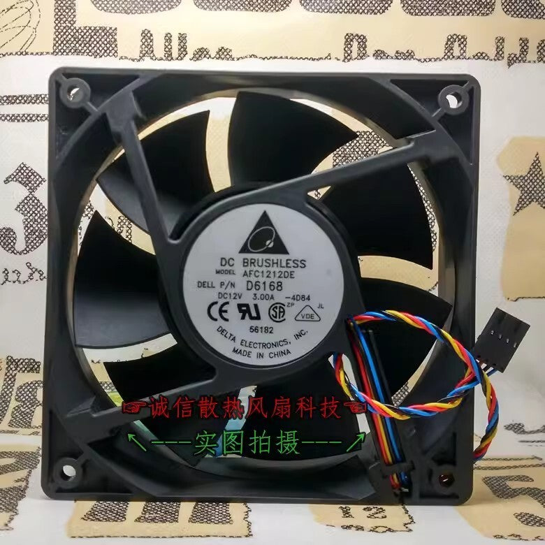 Delta AFC1212DE 12038 3A 12CM 4-Wire High Airflow PWM Cooling Fan
