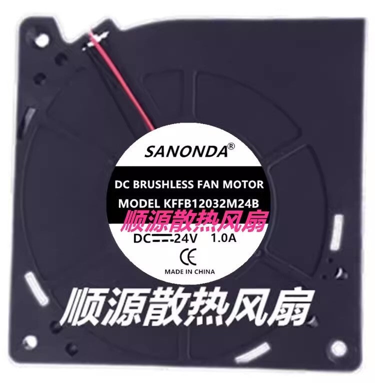 SANONDA KFFB12032M24B DC24V 1.0A 120*120*32MM 2-Wire Silent Cooling Fan