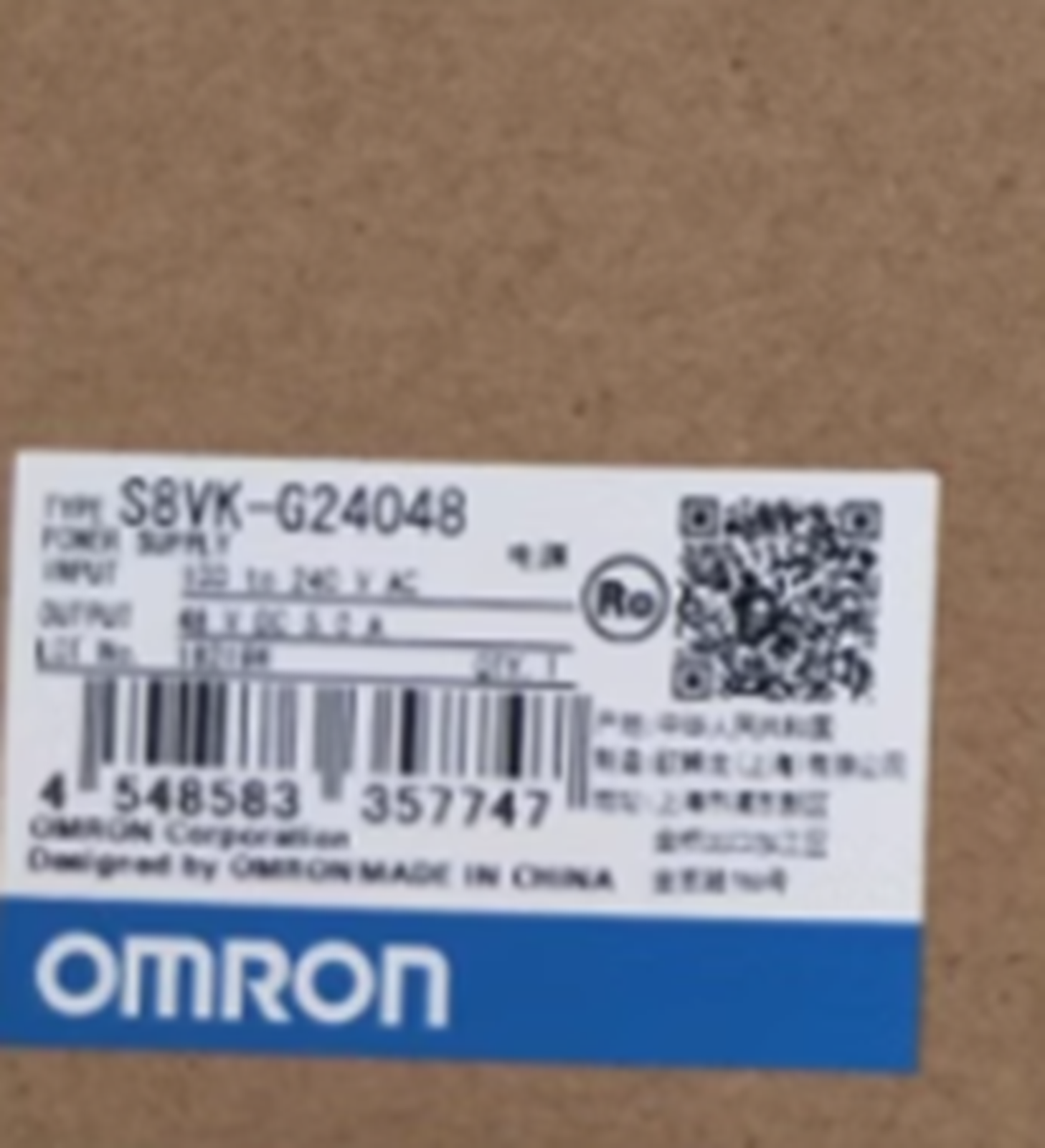 new In Box Omron S8VK-G24048 S8VKG24048 - OMRON