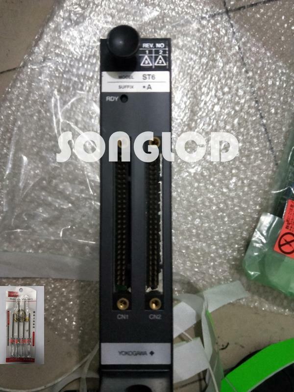 Yokogawa ST6*A Model - 1 Piece New Product - YOKOGAWA