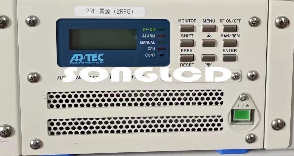 TX06-9001-00-4 27.12MHz 600W RF Power Amplifier Module - SIGMA