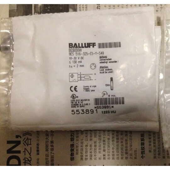 Proximity Switch BALLUFF BES 516-325-E5-Y-S-49 Spot Stock - BALLUFF